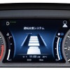 日産『アトラス』新型