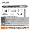 クラフトワークスの『ジムニー/シエラ/ノマド』向け「ルーフキャリア専用サイドテント」