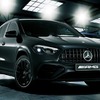 メルセデスAMG GLA 35、ブラックで統一の「Black Masterpiece」を80台限定発売…1000万円 画像