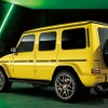 メルセデスAMG G 63 Edition Performance