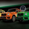 メルセデスAMG Gクラス、専用カラー3色「エディション・パフォーマンス」を150台限定発売…3440万円から 画像