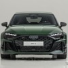 アウディRS 3 competition limited