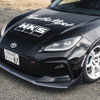 トヨタ GR86　HKS「ハイパーマックスS」装着