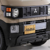 ダムドの三菱『デリカミニ』向けボディキット「DAMD DELICA MINI DALI」