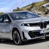 BMW iX3 現行
