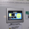 NISSAN LEAF AUTECH