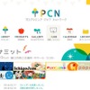 PCN