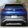 VW ID.4 プロ