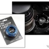 『86/GR86/BRZ』用オイルフィラーキャップ