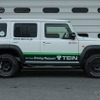 テイン、スズキ『ジムニーノマド』適合の1インチリフトアップ車高調「ストリートアドバンスZ4」発売 画像