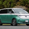【VW ID.Buzz 新型試乗】でかくて、重い。のに、期待をはるかに上回る“ファントゥドライブ”な1台…中村孝仁 画像