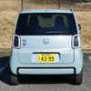 ホンダ N-ONE e: G