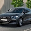 アウディ『A3』の「edition S line plus」
