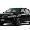 ホンダ インサイト 新型 Honda ON Limited Edition