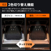 クラフトワークス『アルファード/ヴェルファイア』40系向けLED増設ラゲッジランプ