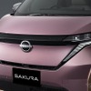日産サクラ改良新型