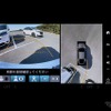Honda SENSING Honda パーキングパイロット