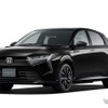ホンダ・インサイト