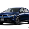 ホンダ・インサイト