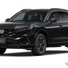 ホンダ CR-V e:HEV RS BLACK EDITION