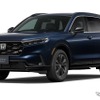 ホンダ CR-V e:HEV RS BLACK EDITION