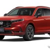 ホンダ CR-V e:HEV RS（FF）