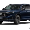 ホンダ CR-V e:HEV RS（FF）
