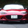 マツダ ロードスターRS