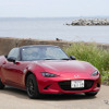 【マツダ ロードスターRS 新型試乗】人や荷物ではなく「夢と愉しみ」を運ぶクルマ…中村孝仁 画像