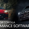 GRヤリスとGRカローラのパフォーマンスソフトウェア