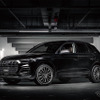 VERSUS VOUGE SE × アウディ Q5
