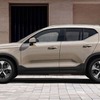 ボルボ XC40 Ultra B4 AWD Selection