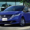 日産ノート