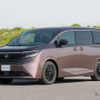 日産 エルグランド 新型（FUJI DAWN）