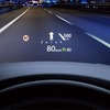 マツダ CX-5 新型のヘッドアップディスプレイ