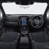 スバル・フォレスター の「Touring EX」