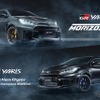 トヨタ GRヤリス MORIZO RRと「Sébastien Ogier 9x World Champion Edition」