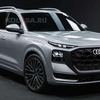 アウディ Q9 市販型の予想CG