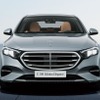 メルセデスベンツ『Eクラス』の「E 300 Edition Elegance (ISG)」