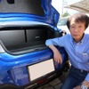 car audio newcomer！  スバル BRZ（オーナー：大塚 茂さん）　by　サウンドステーション　SUBLIME 後編 画像