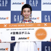 三戸なつめが登場したGap×ジェットスター「#空飛ぶデニム」イベント（東京・銀座、2月18日）