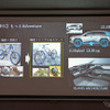 トヨタ RAV4 新型のデザインの深化
