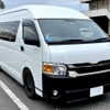 車の黒樹脂パーツが白くなる原因と対策、洗車後に差が出るメンテナンス方法～Weeklyメンテナンス～