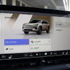 トヨタ RAV4 PHEV GRスポーツ