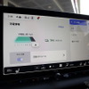 トヨタ RAV4 PHEV GRスポーツ