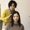 『だれかの木琴』(C) 2016 『だれかの木琴』製作委員会