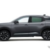 日産 キックス 新型