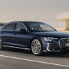 アウディ A8 final edition