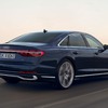 アウディ A8 final edition
