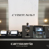 2026夏カロッツェリア新商品体験会